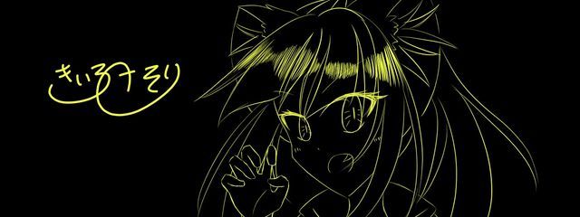 Vega@🦂💛　必読のやつ見て下さいさんの壁紙画像