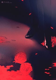 花を吐く私をあなたは知らない