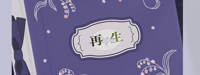 氷香（ビターチョコ）（仲良くしてください！）さんの壁紙画像