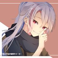 氷香（ビターチョコ）（仲良くしてください！）さんのアイコン画像