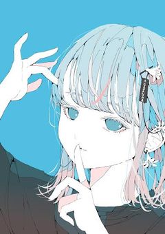 第二次世界大戦を生きた私へ