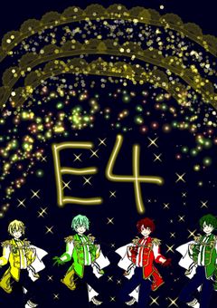 俺たち実は有名な歌い手グループのメンバーです!