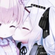 悠 白 - ゆ う -さんのアイコン画像