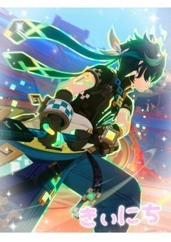 あの、私普通に散策していただけなんですが……？？？