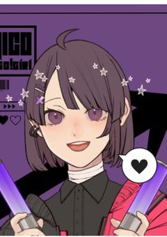 推し語り部屋