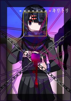 【d!】虐められてるけど構わず学校に通い続けたら生徒会に愛されました