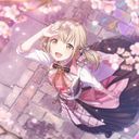 こはね