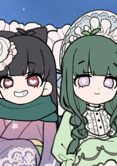 　　深夜のサーカス、来てはいかが？？　　🎪