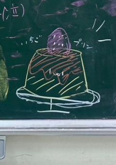 しばらく活休します💦ごめんなさい🙏💦