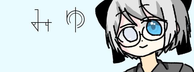 みゆさんの壁紙画像