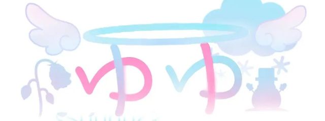 星華 ユユさんの壁紙画像