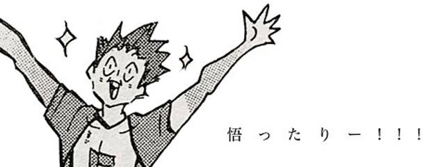 おかきさんの壁紙画像