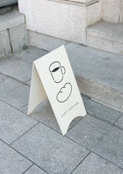 王 子 と 姫 .