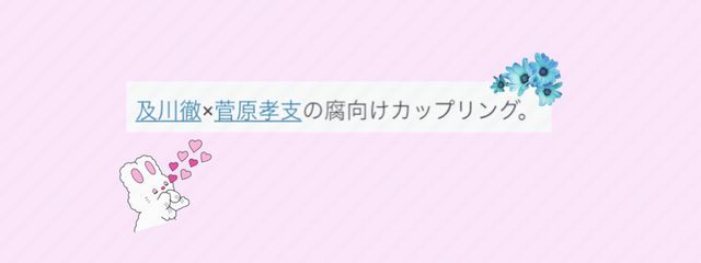 あつむさんの壁紙画像