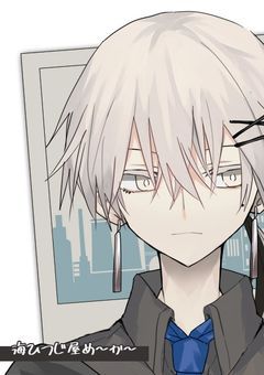 めんどくさがり？、、別に良いだろ。強いんだし、。ねぇ？玲央