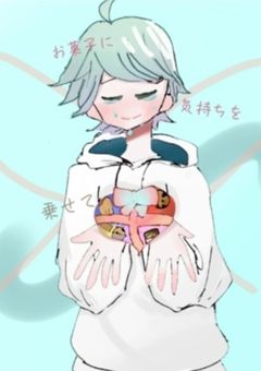 お菓子に気持ちを乗せて