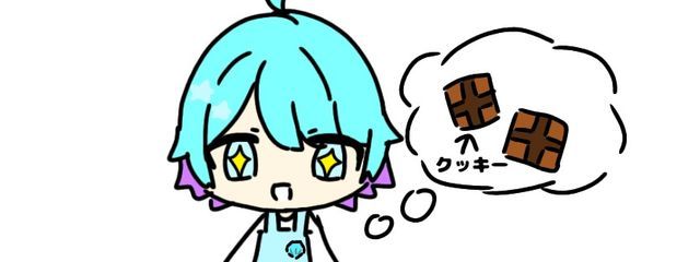 月夜天音@セブカラ💙🐶担当！@低浮上さんの壁紙画像