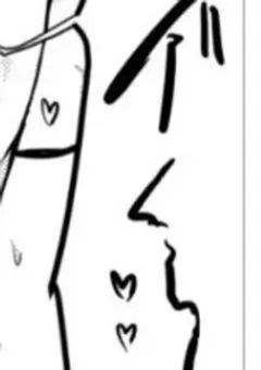 AV系配信者演じたら売れた件　《　戦争屋　》