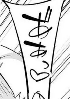 MC実ｼ兄者 R - 18 長編集