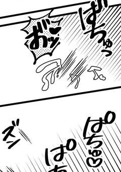 🔞🔞🔞　だらけ　の　腐　LINE　【　MC実ｼ兄者　】