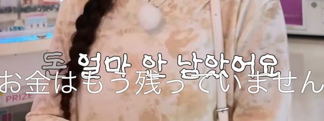 (ただの)れいん/さんの壁紙画像