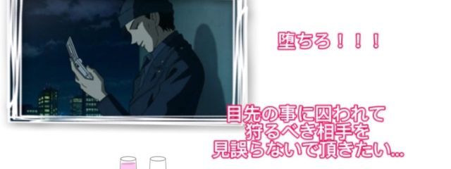 赤井 まりんさんの壁紙画像