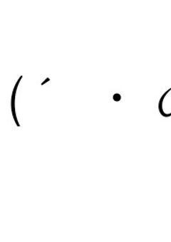 新しー雑談お部屋(