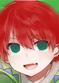 俺の辛さに気づいてよ…