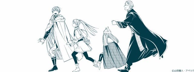 うっちゅーさんの壁紙画像