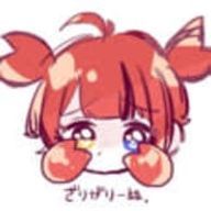 🦀( '-' 🦀 )ｶﾆﾁｬﾝさんのアイコン画像