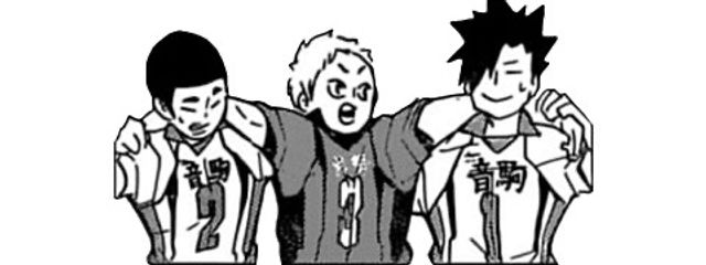 きさらぎさんの壁紙画像