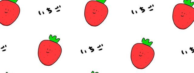 🦍ɢᴏʀɪʟʟᴀᴢ🍼さんの壁紙画像