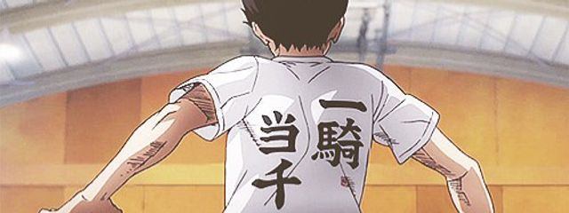 まる🌈🏐さんの壁紙画像