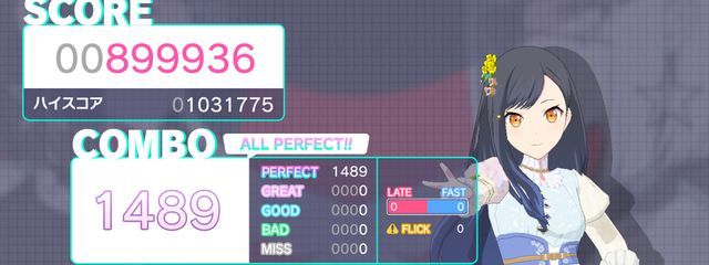 はむにぃちゃなのだ@🧸💍🤍さんの壁紙画像