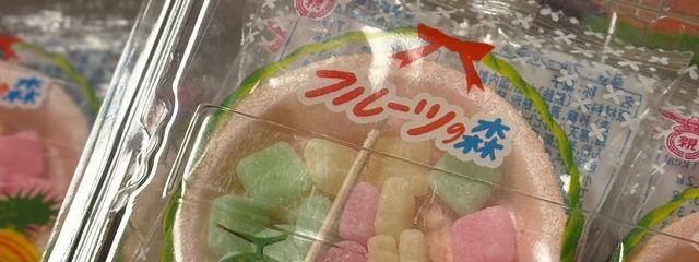 まちゃさんの壁紙画像