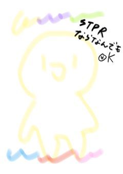 リクエストBOX＼(^o^)／「イラスト」