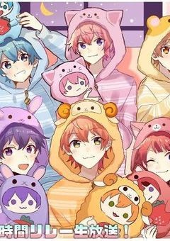 すとぷりのBL