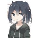 あなた