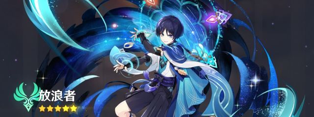 金欠さんの壁紙画像