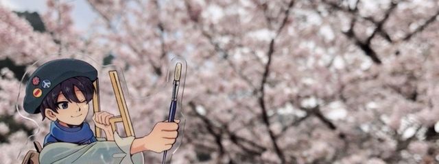 ハクさんの壁紙画像
