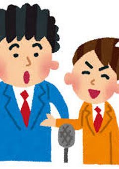 芸人と恋。