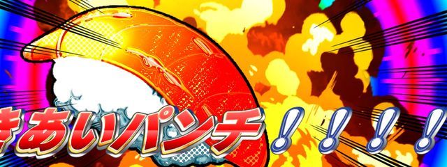 舛花レモンさんの壁紙画像
