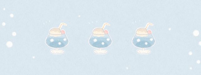 水戸さんの壁紙画像