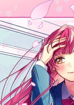 今、恋がはじまれ。
