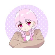 空音さんのアイコン画像