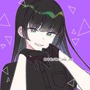 エレン