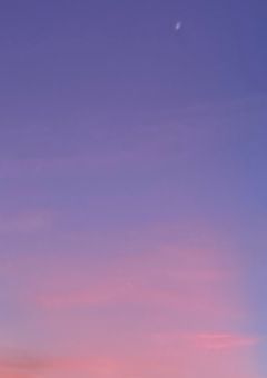 太陽系の管理者