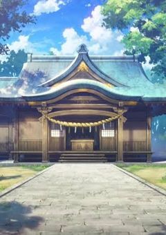 きな村、 まさかの幻想郷入りしました。