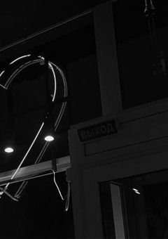 マフィアの世界