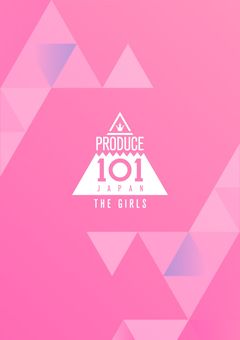 １，２，３ LEAP HIGH ！！